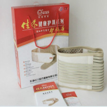 佳禾遠(yuǎn)紅外負(fù)離子護(hù)腰帶D18 廠價直銷的健康守護(hù)者