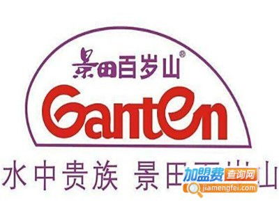 百歲山代理加盟費用解析 總投資12.37萬元背后的細節(jié)