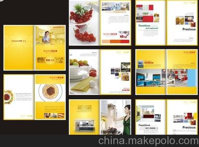 石家莊產(chǎn)品樣本畫(huà)冊(cè)宣傳冊(cè)印刷服務(wù)指南 以裕華區(qū)君博廣告設(shè)計(jì)服務(wù)中心為例