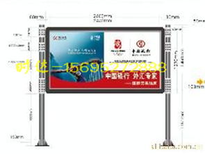 興寧換畫(huà)燈箱專(zhuān)業(yè)制造商——時(shí)達(dá)廣告制品廠