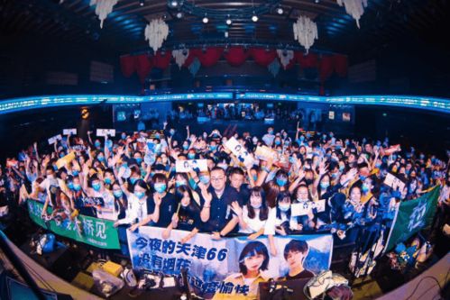 大麥平行麥現場 票務場館全鏈路打通，引領音樂演出運作模式再升級