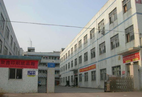 探索深圳聚鑫印刷廠與裕恒印務 印刷行業(yè)的創(chuàng)新與匠心