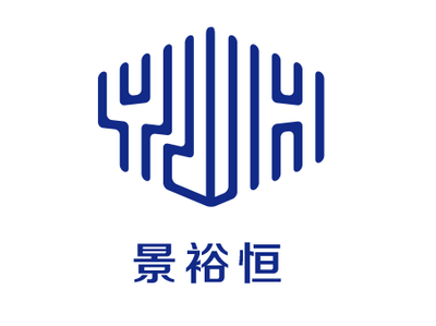 景裕恒（上海）建設與裕恒印務 跨界融合的創(chuàng)新實踐