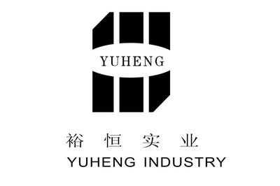 雙業(yè)齊飛 玉衡實業(yè)與裕恒印務的發(fā)展之路